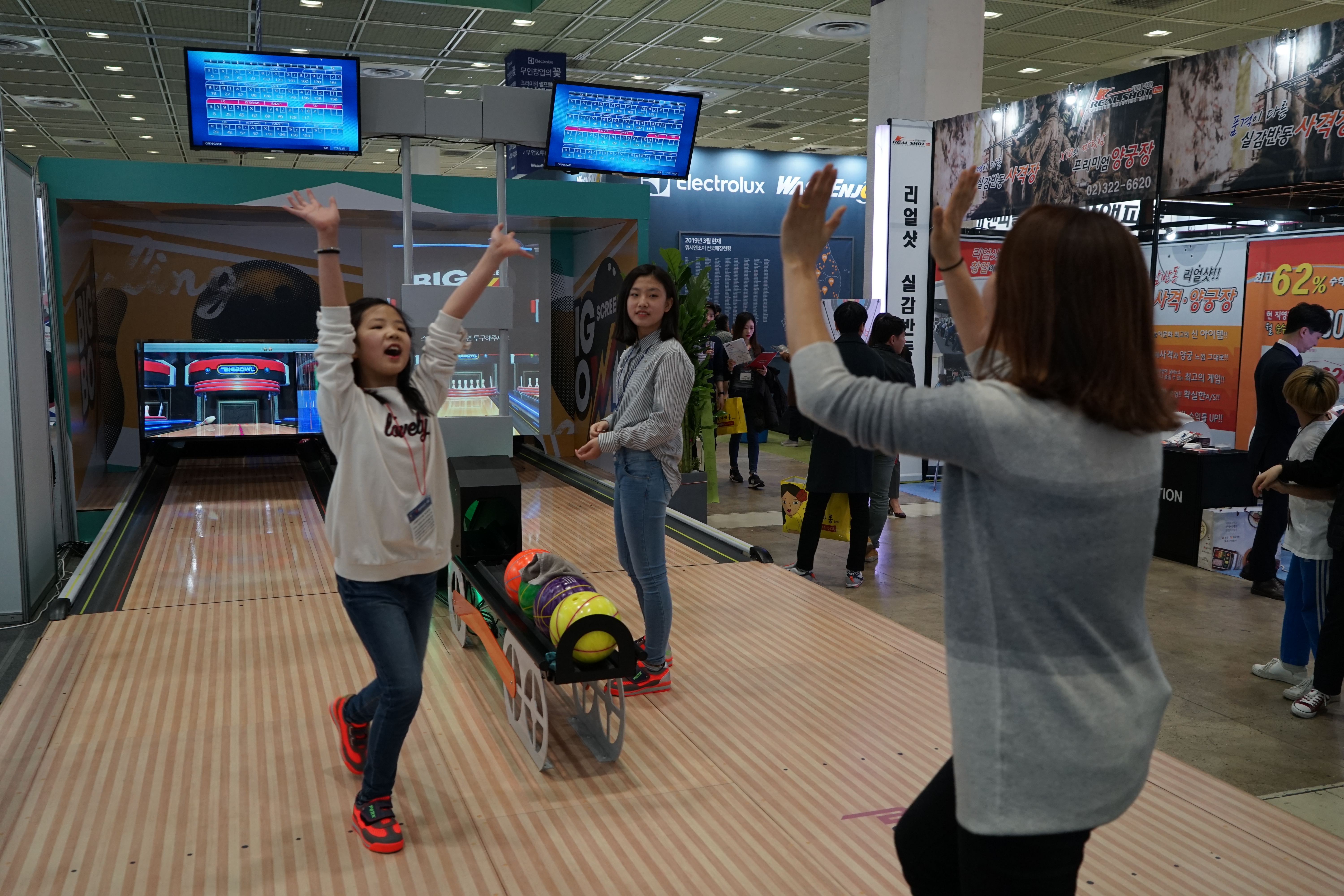 빅스크린볼링(코엑스 전시회)